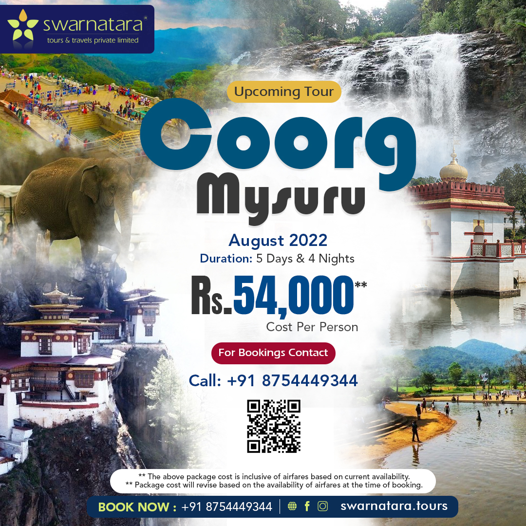 Coorg Tour Operator in Chennai travel agency in chennai