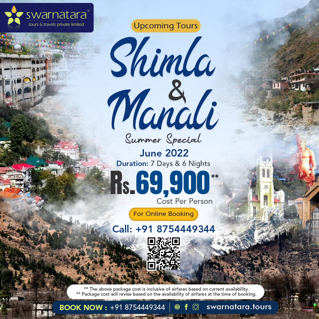 Shimla and Manali Tour Operators in Chennai travel agency in chennai