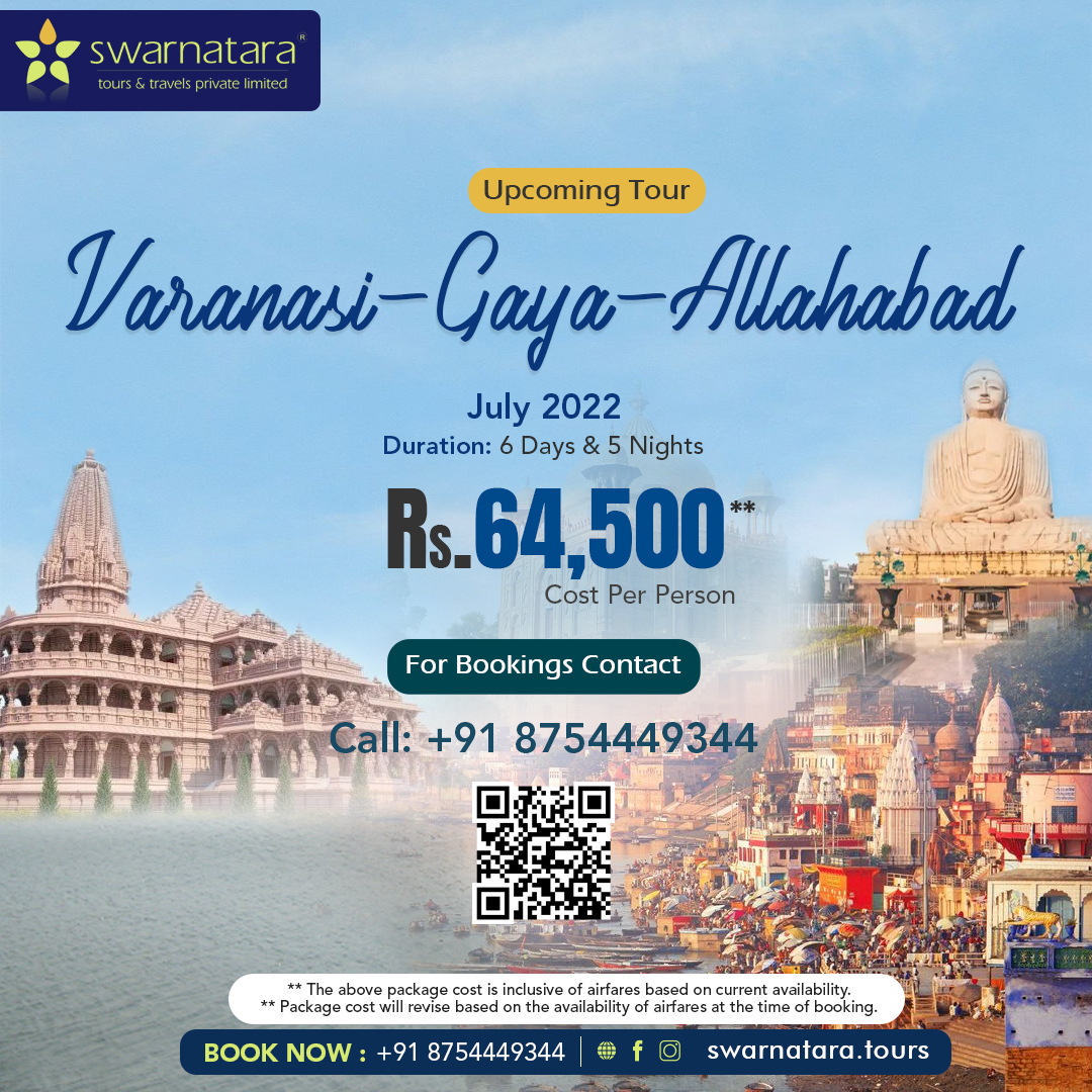 Varanasi Tour Operators in Chennai travel agency in chennai